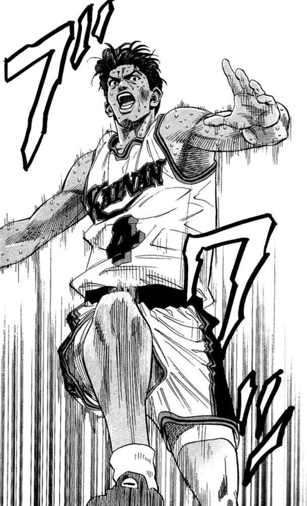 Slam Dunk Chapter 123 2